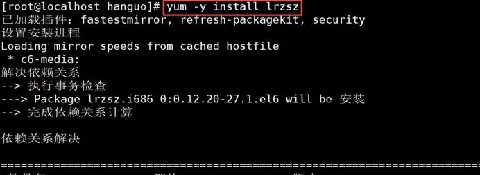 clip_image024.jpg clip_image024.jpg