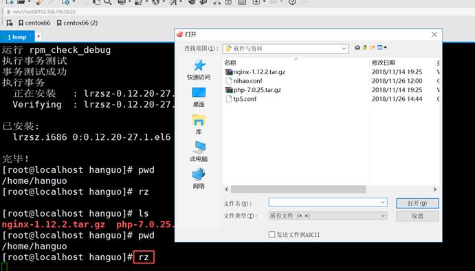 clip_image026.jpg clip_image026.jpg