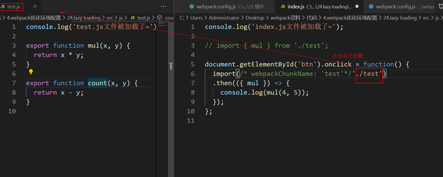 1596723993760.png 1596723993760.png