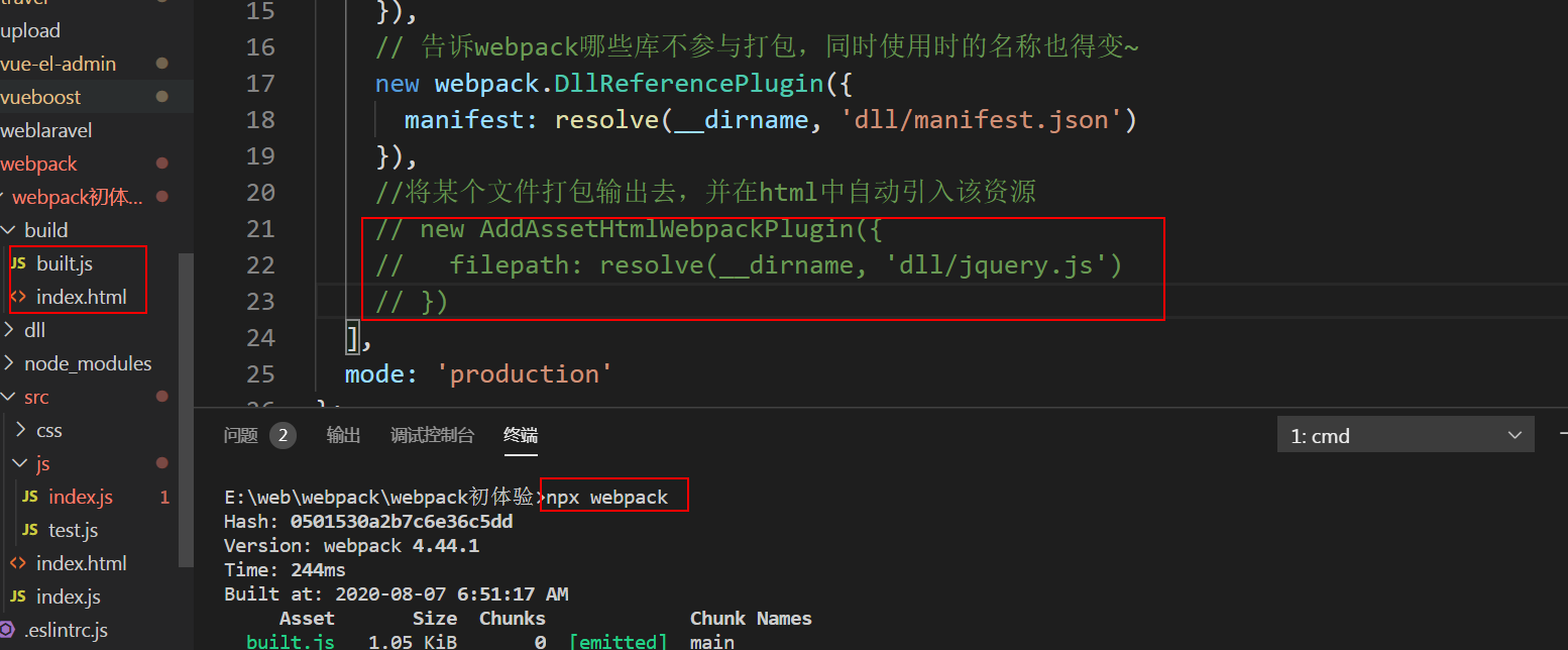 1596754345165.png 1596754345165.png