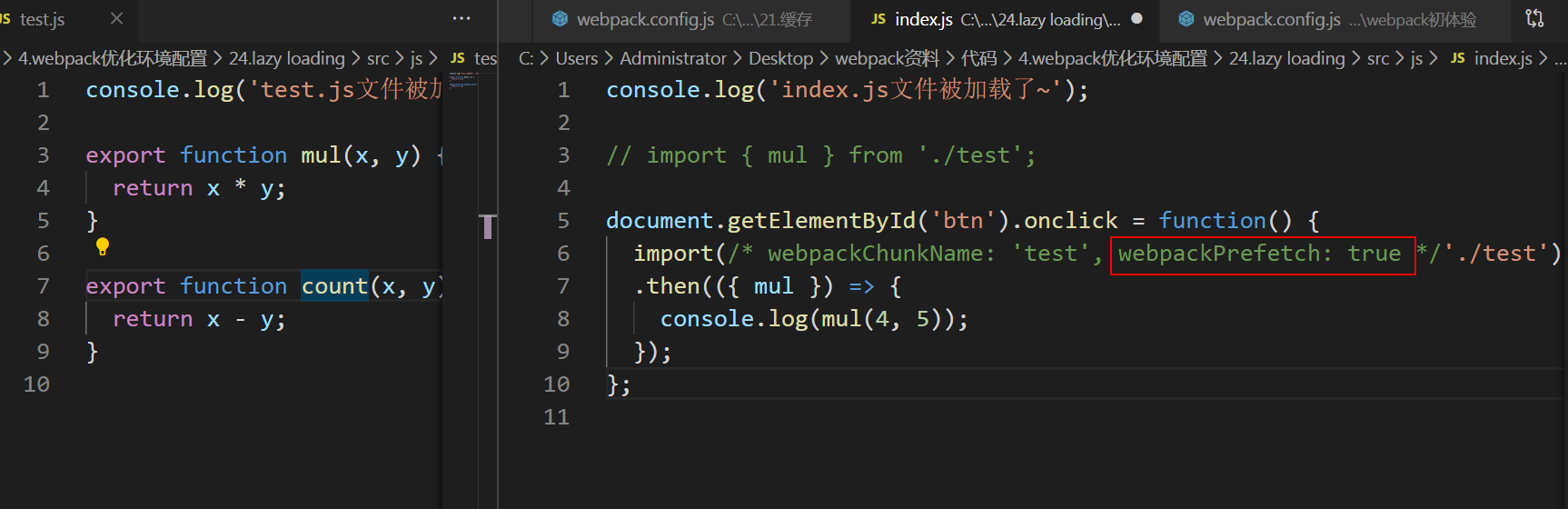 1596724036394.png 1596724036394.png