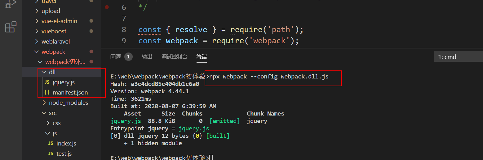 1596753628877.png 1596753628877.png