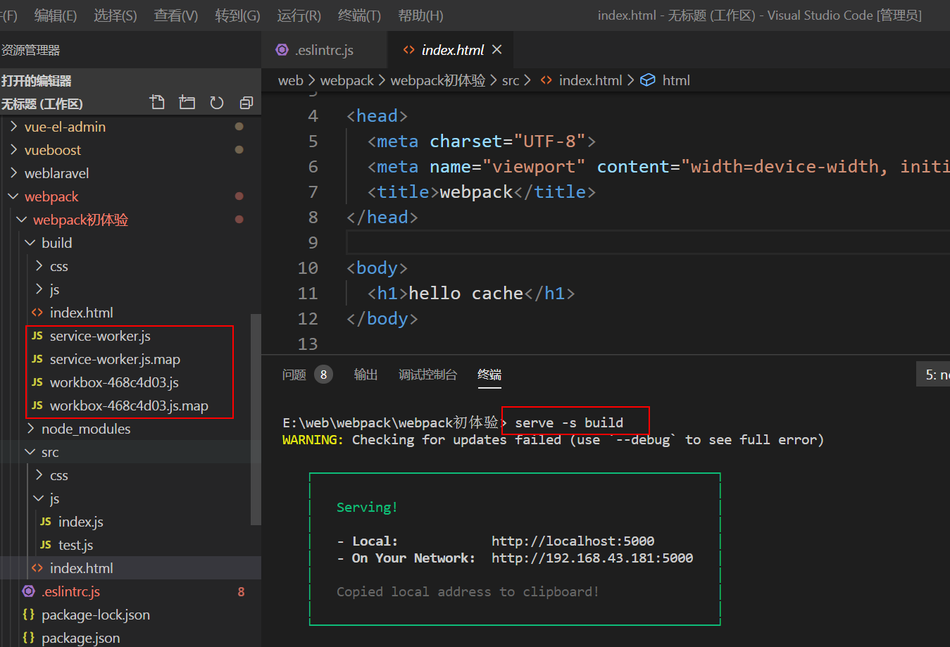 1596728159578.png 1596728159578.png