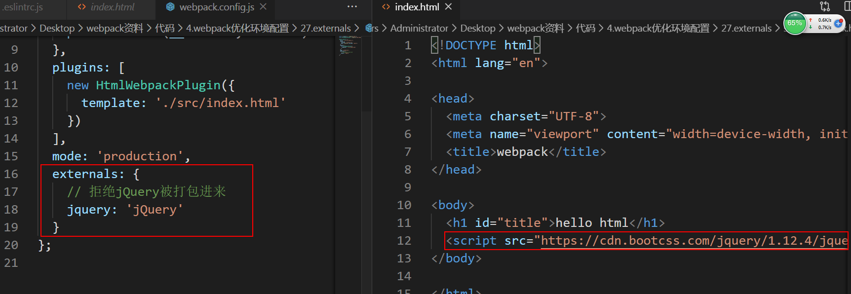 1596728895265.png 1596728895265.png