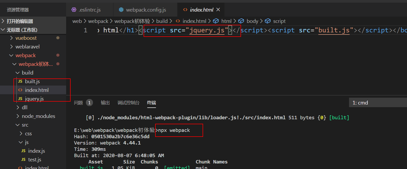 1596754171280.png 1596754171280.png