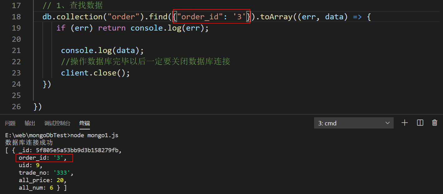 1602262143847.png 1602262143847.png