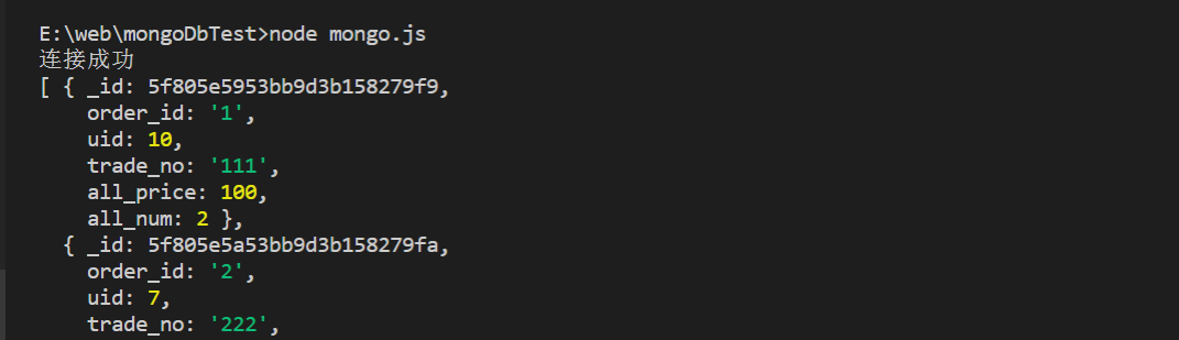 1602260406411.png 1602260406411.png