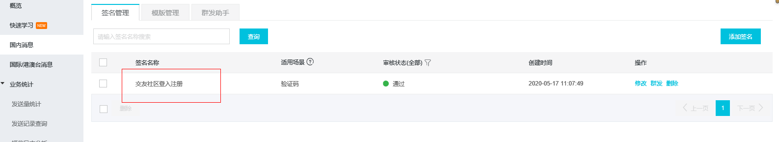 1607719713305.png 1607719713305.png