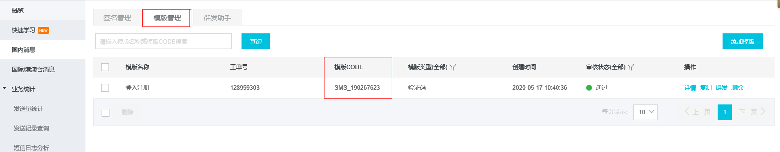 1607719745360.png 1607719745360.png