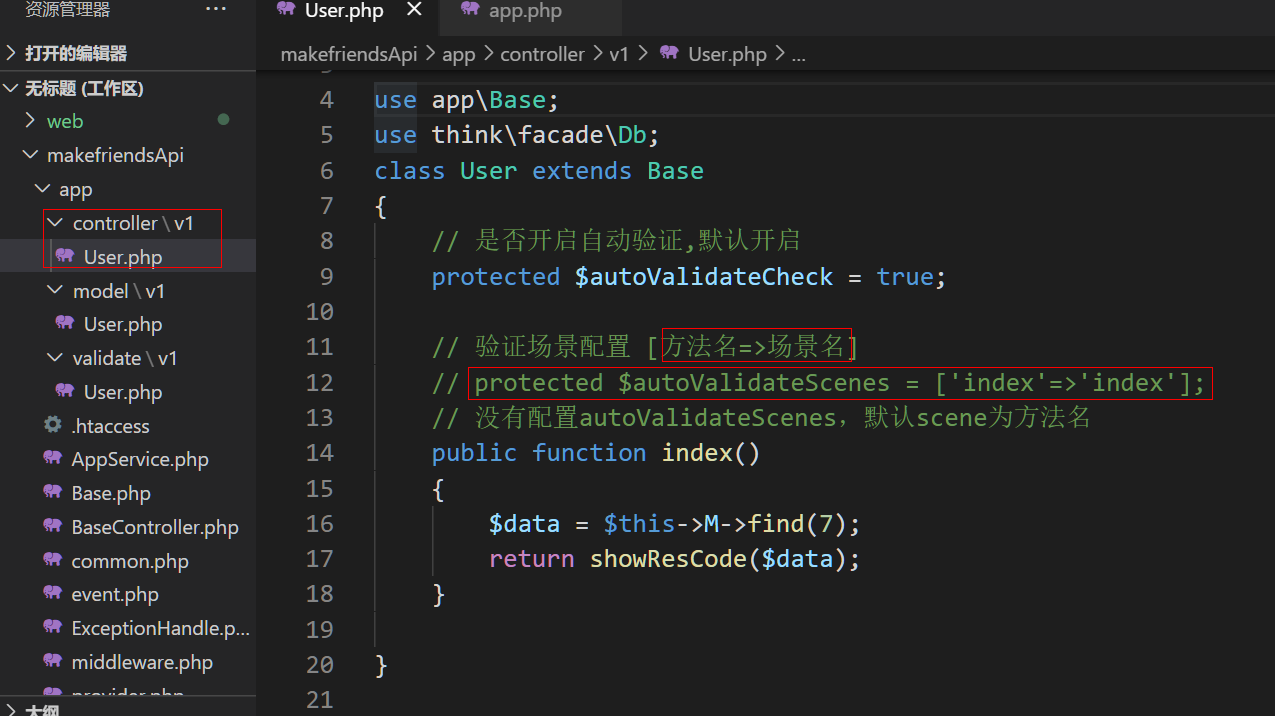 1607713115492.png 1607713115492.png