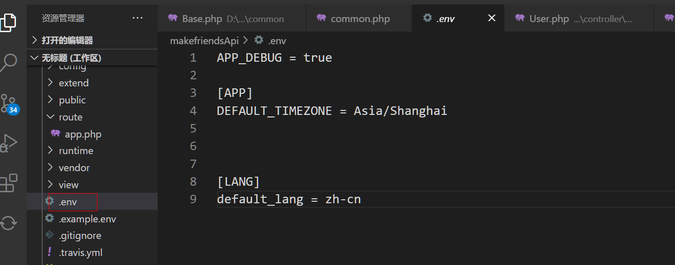 1607705256796.png 1607705256796.png