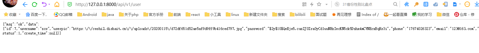 1607710619305.png 1607710619305.png