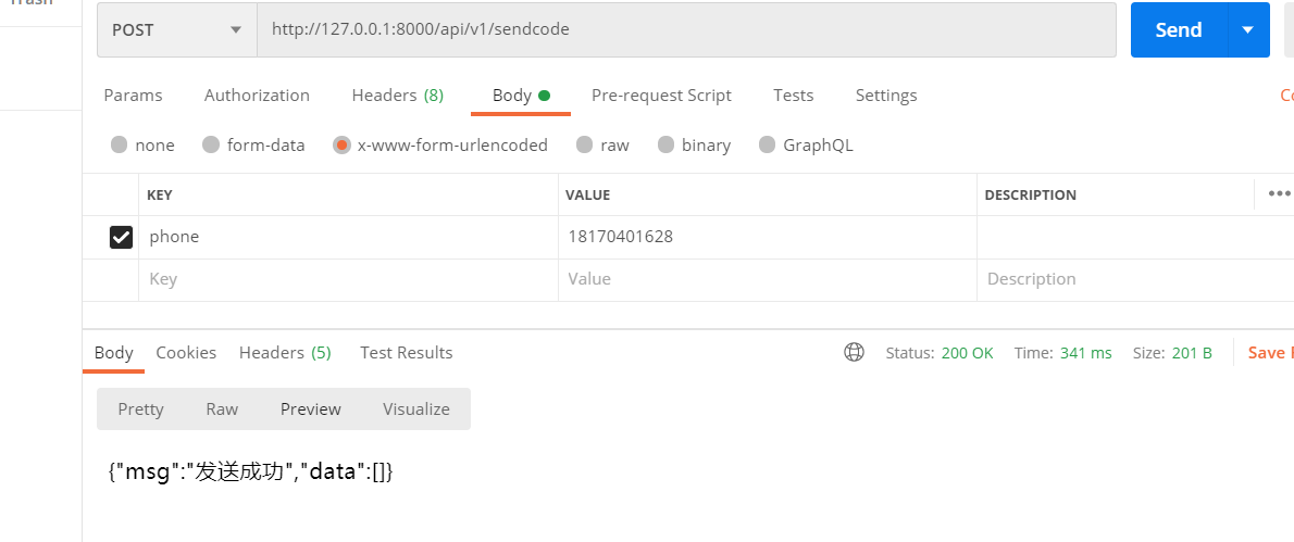 1607722392317.png 1607722392317.png