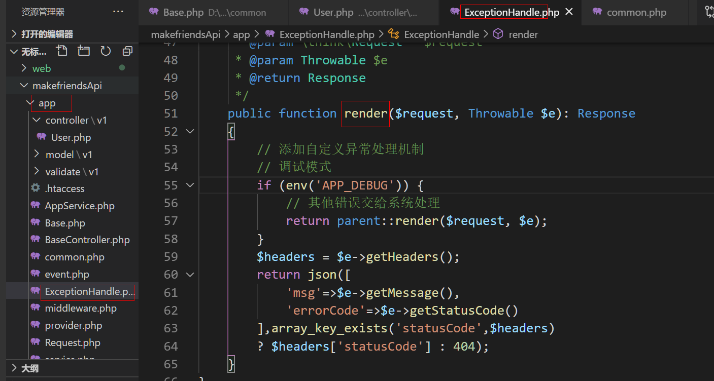 1607706442216.png 1607706442216.png