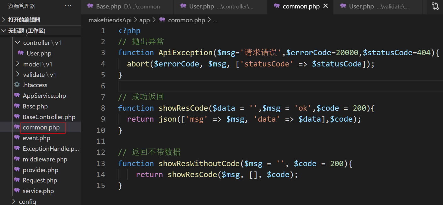 1607706004618.png 1607706004618.png