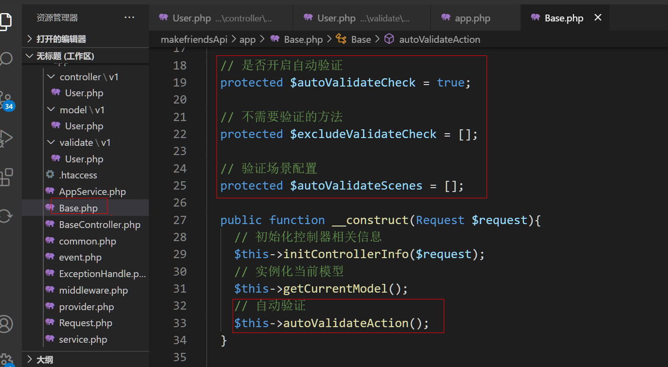 1607712779726.png 1607712779726.png