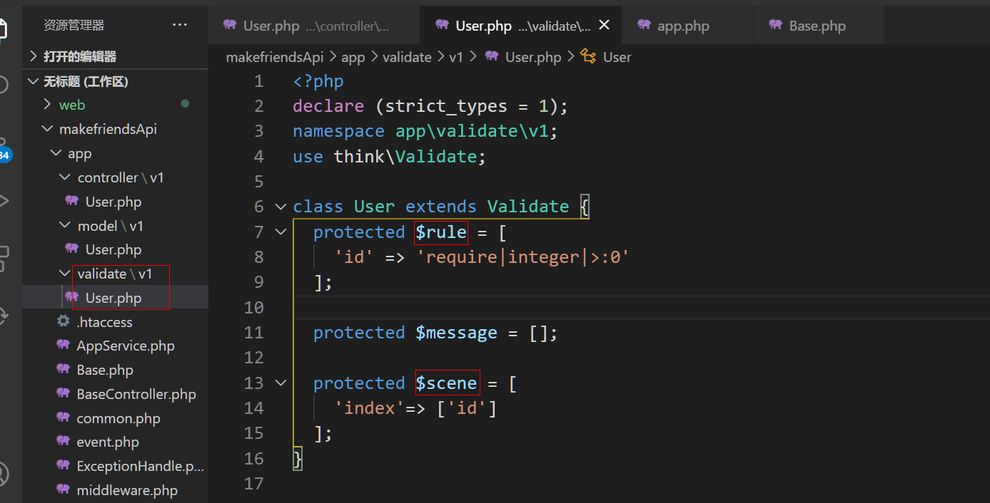 1607713038291.png 1607713038291.png