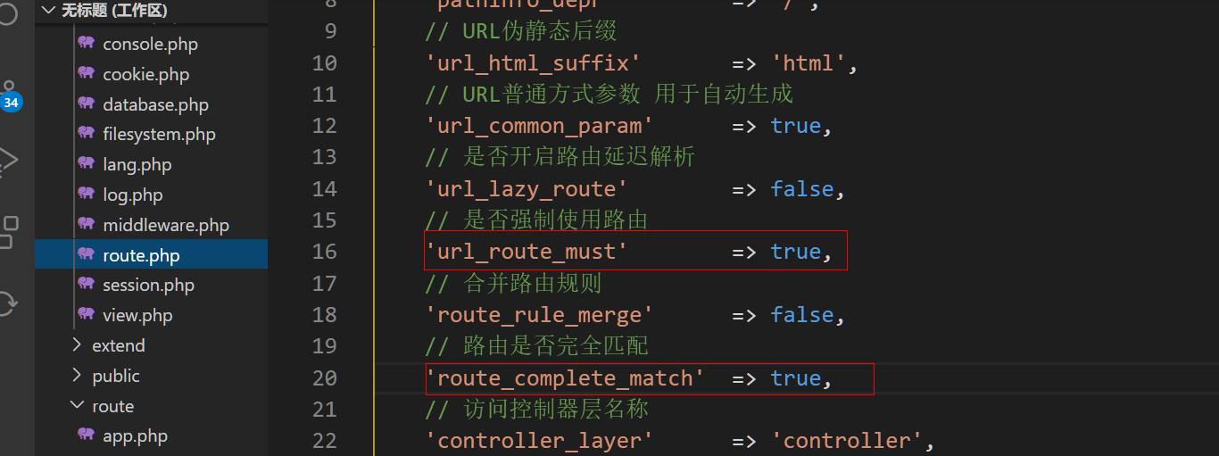 1607705410427.png 1607705410427.png