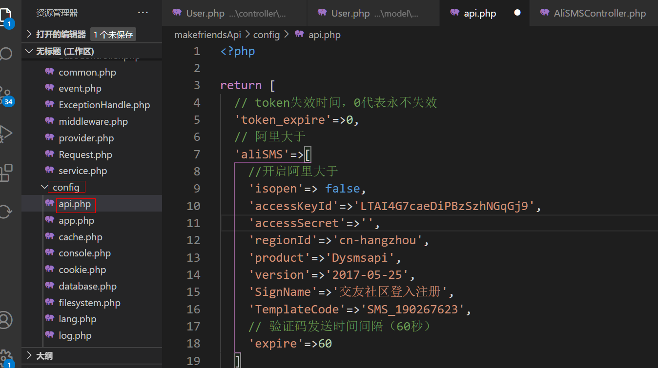 1607721802771.png 1607721802771.png