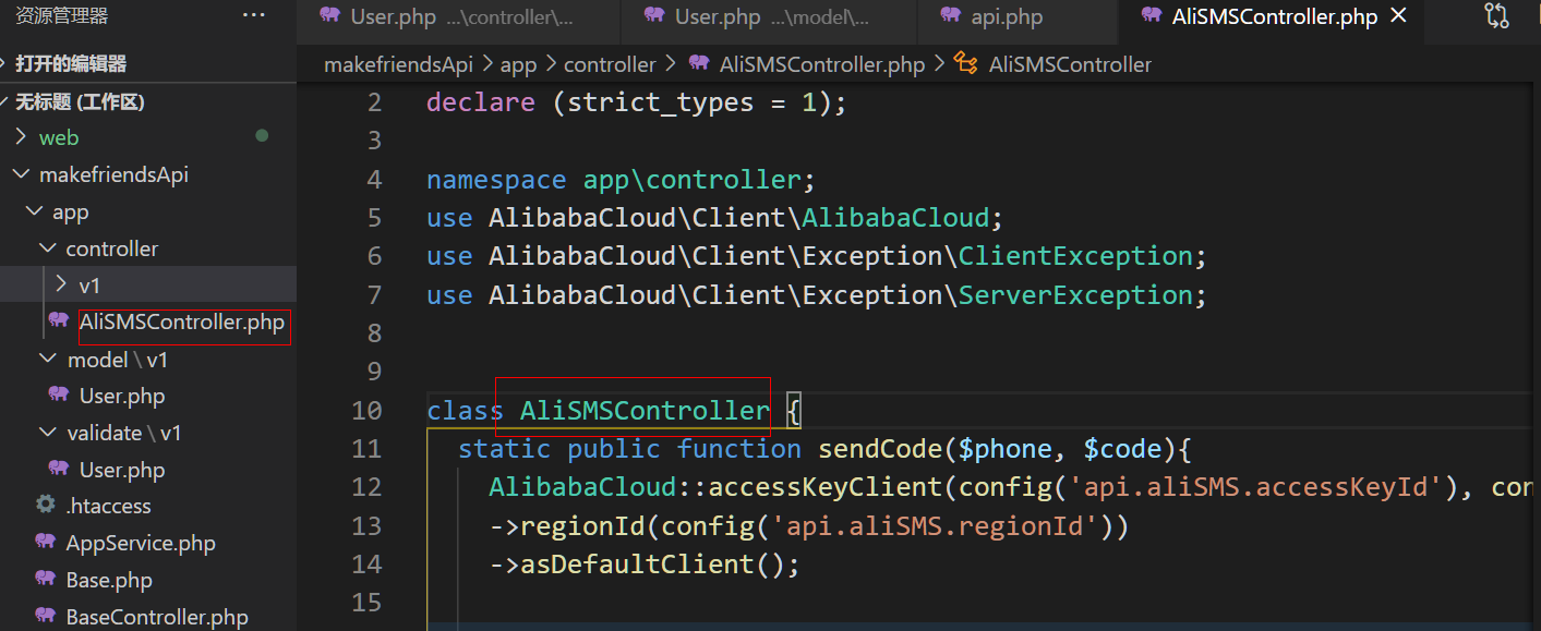 1607721724584.png 1607721724584.png