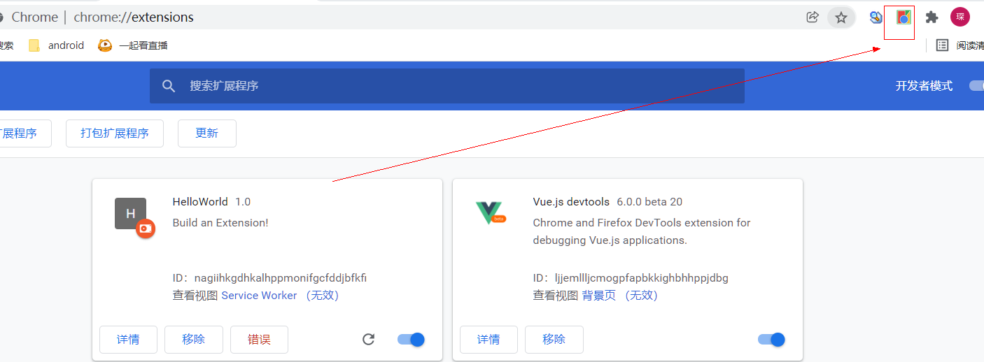 1637491431610.png 1637491431610.png