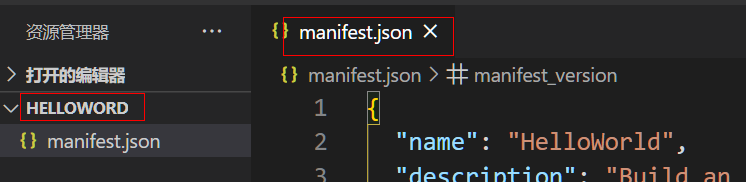 1637486256643.png 1637486256643.png