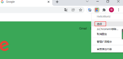 1637493187554.png 1637493187554.png