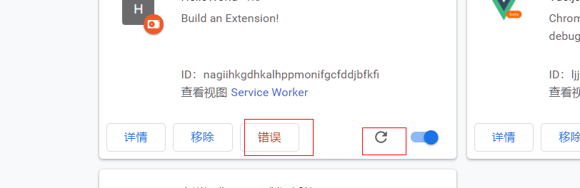 1637488098795.png 1637488098795.png