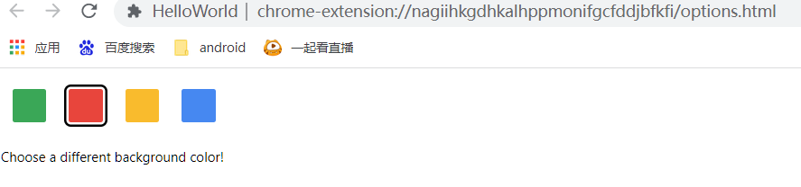 1637493230876.png 1637493230876.png