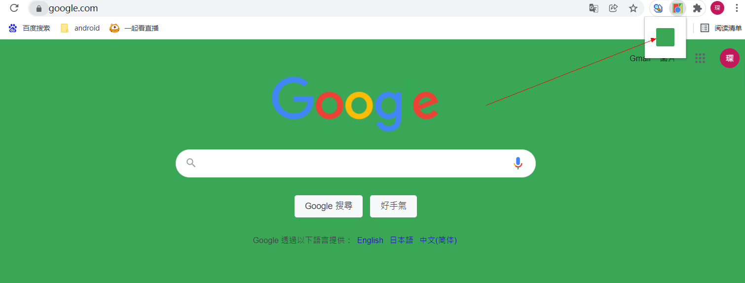 1637493078769.png 1637493078769.png