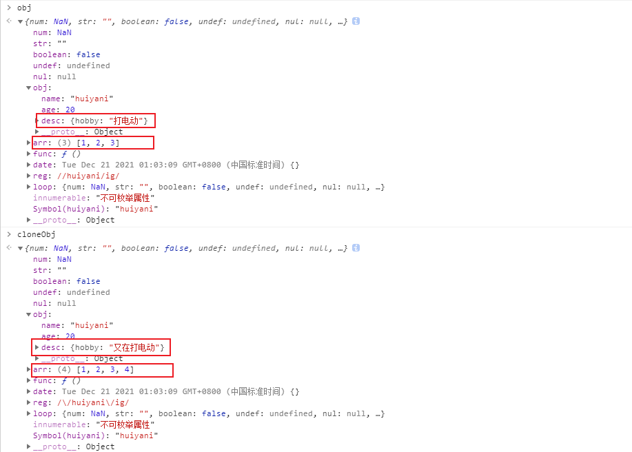 1640019870611.png 1640019870611.png