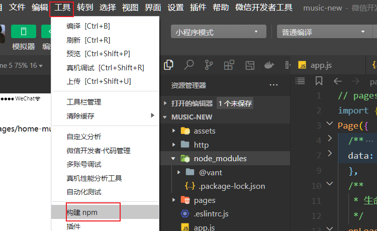 1660132756558.png 1660132756558.png