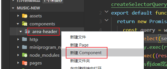 1660144715535.png 1660144715535.png