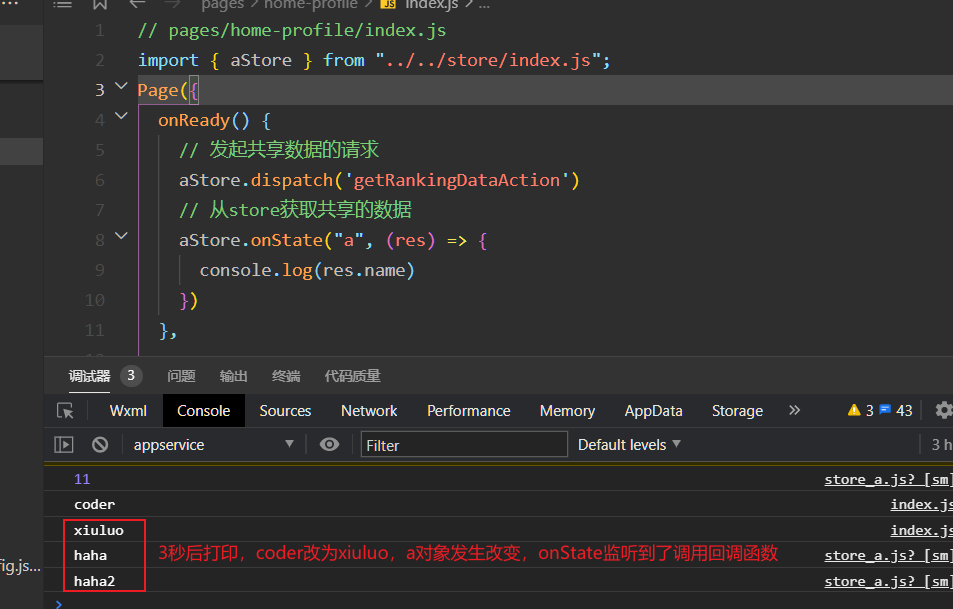 1660150656569.png 1660150656569.png