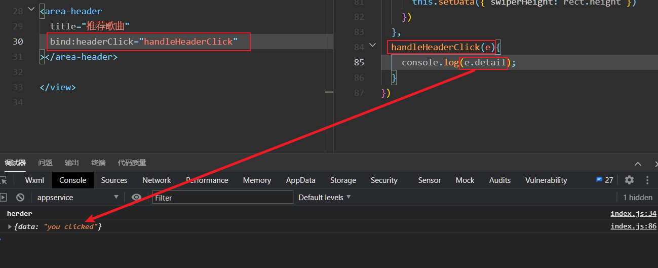1660146514280.png 1660146514280.png