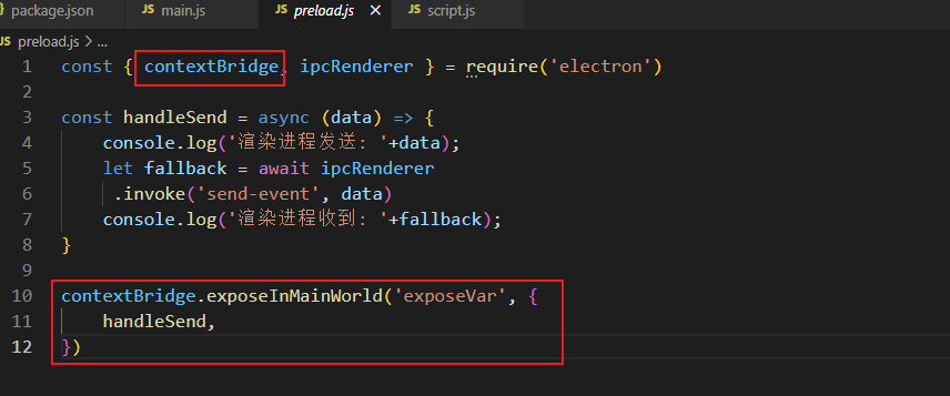 image-20221129152734565.png image-20221129152734565.png