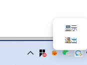 image-20221129150939640.png image-20221129150939640.png