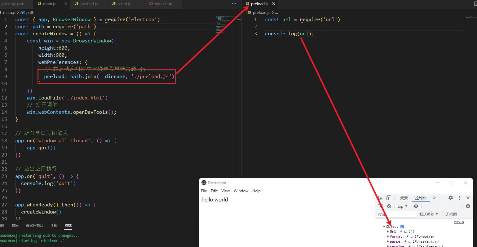 image-20221128174817242.png image-20221128174817242.png