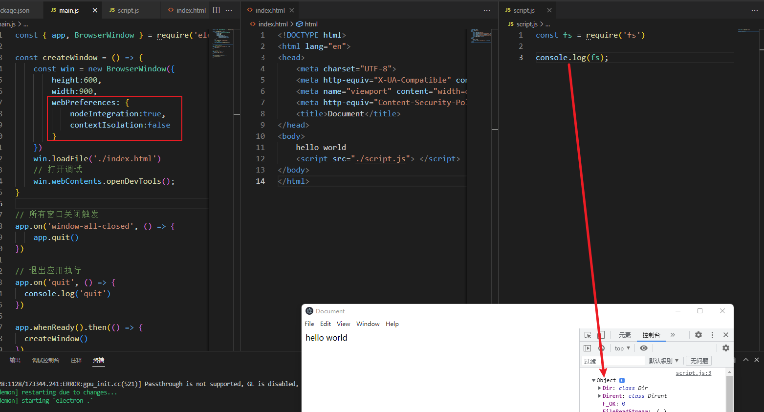 image-20221128173801164.png image-20221128173801164.png