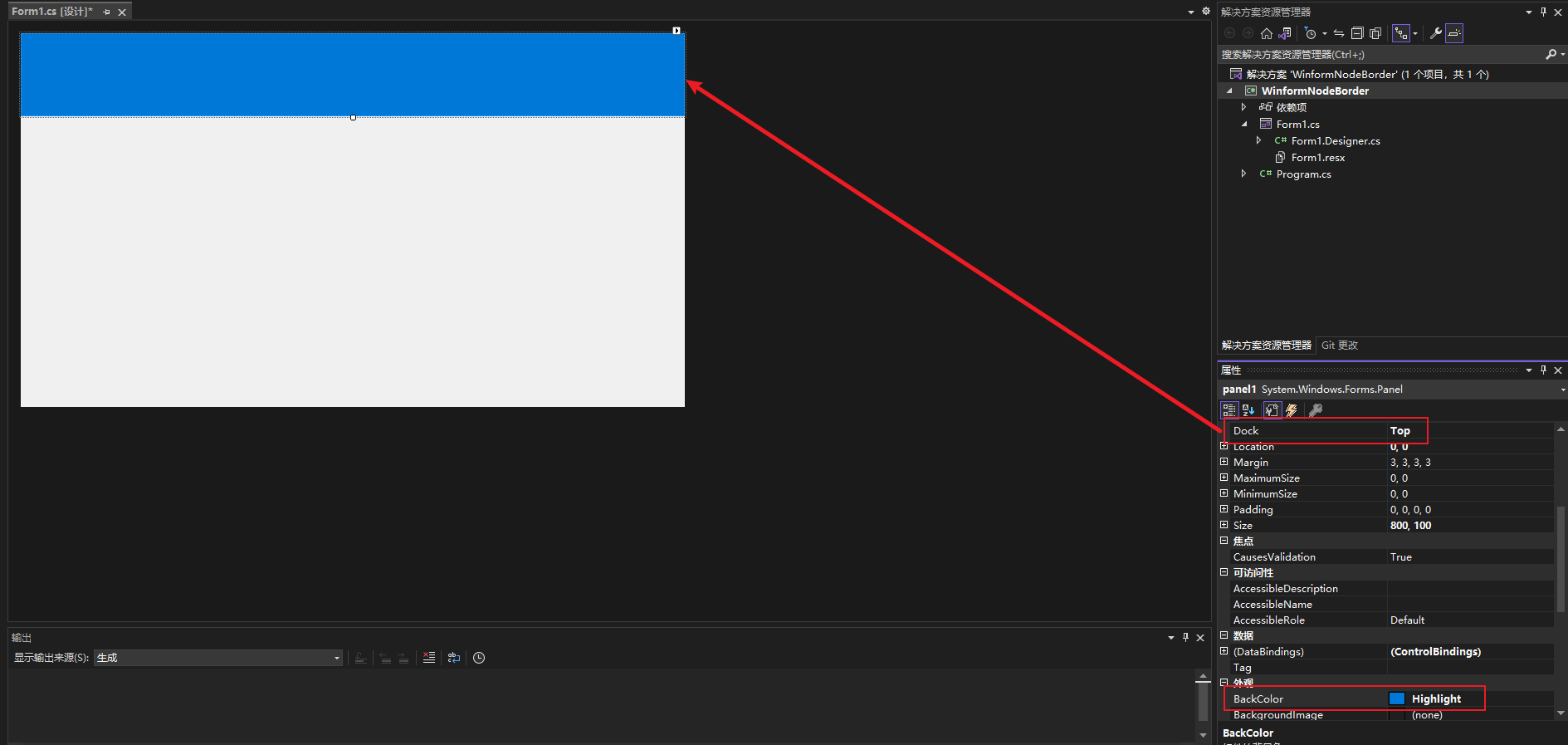 image-20230113113752048.png image-20230113113752048.png