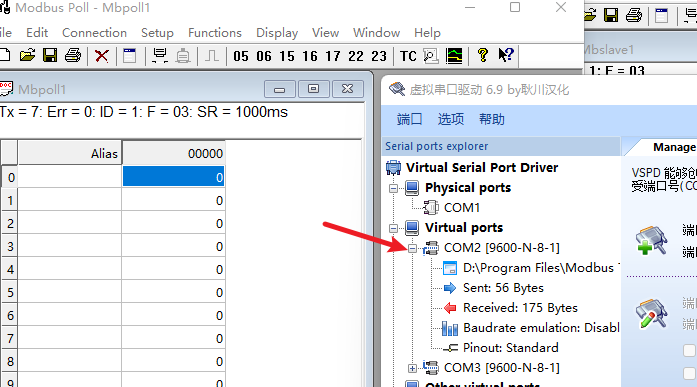 image-20230203163346790.png image-20230203163346790.png