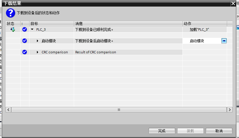 image-20230201131112324.png image-20230201131112324.png