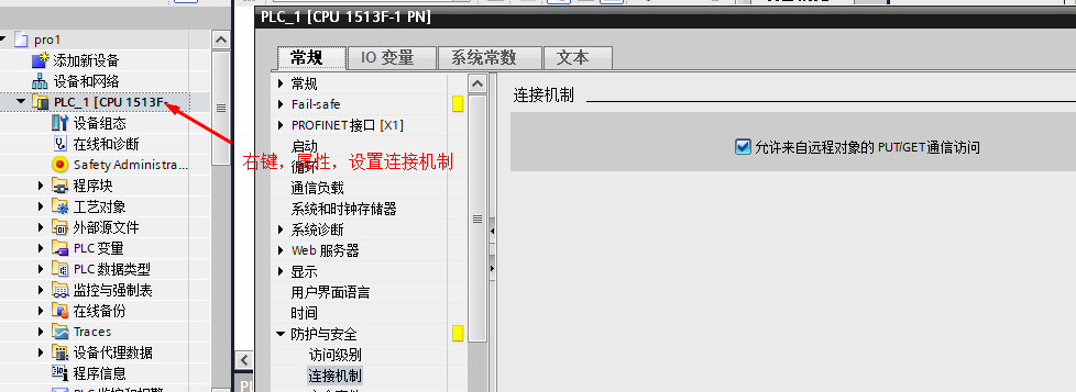 image-20230201110718045.png image-20230201110718045.png