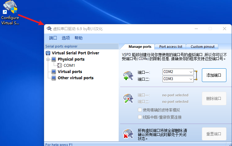 image-20230203162826851.png image-20230203162826851.png