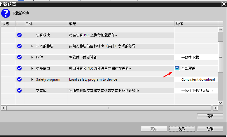 image-20230201113550528.png image-20230201113550528.png
