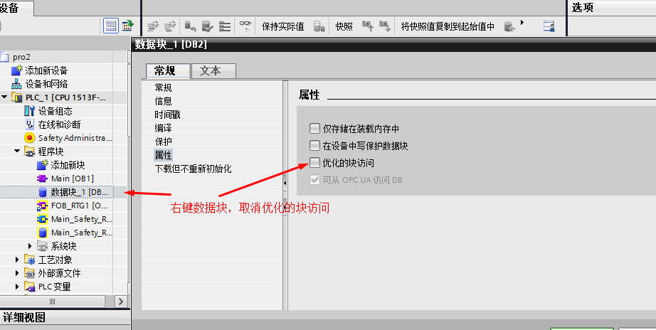 image-20230201123253927.png image-20230201123253927.png