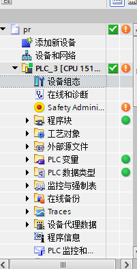 image-20230201131321195.png image-20230201131321195.png