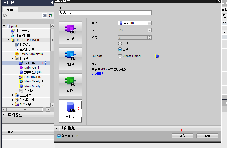 image-20230201111407171.png image-20230201111407171.png