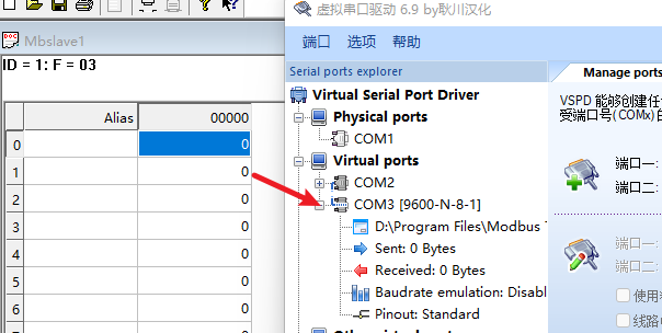 image-20230203163241891.png image-20230203163241891.png