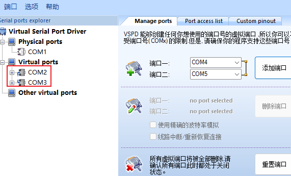 image-20230203162910755.png image-20230203162910755.png